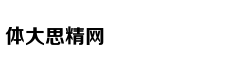 《复仇者联盟4》零点场首映全纪录